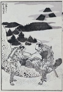 Dwóch mężczyzn z mangi (kolorowy drzeworyt) autorstwa Katsushika Hokusai