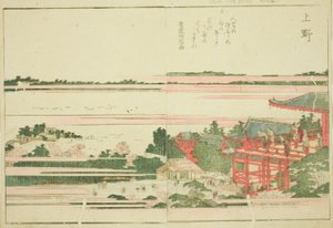 Ueno, z ilustrowanej książki „Picture Book of Amusements of the East (Ehon Azuma asobi)” autorstwa Katsushika Hokusai