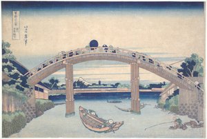 Pod mostem Mannen w Fukagawie, z cyklu „Trzydzieści sześć widoków góry Fuji” autorstwa Katsushika Hokusai