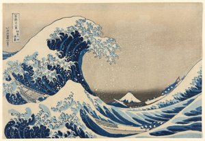Under the Wave off Kanagawa (Kanagawa oki nami ura), znana również jako Wielka Fala, z serii Trzydzieści sześć widoków na górę Fudżi (Fugaku sanjūrokkei) autorstwa Katsushika Hokusai