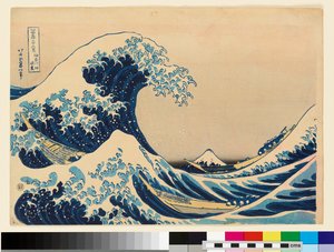 Pod falą u wybrzeży Kanagawy, XX wiek (drzeworyt) autorstwa Katsushika Hokusai