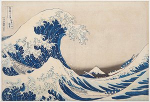 Pod falą Kanagawy”, czyli „Wielka fala” z cyklu „36 widoków na górę Fuji”, ok. 1830-31 (drzeworyt) autorstwa Katsushika Hokusai