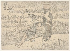  autorstwa Katsushika Hokusai