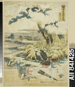 Bez tytułu autorstwa Katsushika Hokusai