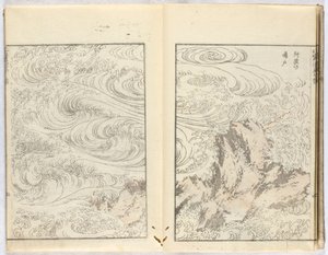 Bez tytułu autorstwa Katsushika Hokusai