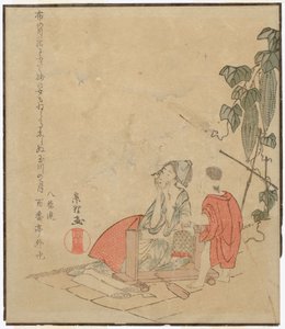 Bez tytułu autorstwa Katsushika Hokusai