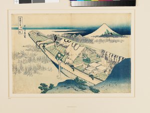 Ushibori, prowincja Hitachi autorstwa Katsushika Hokusai