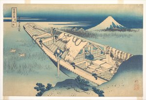 Ushibori w prowincji Hitachi (Jōshū Ushibori), z cyklu „Trzydzieści sześć widoków góry Fuji” (Fugaku sanjūrokkei) autorstwa Katsushika Hokusai