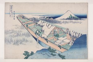 Ushibori w prowincji Hitachi (Ushibori) (czarny drzeworyt) autorstwa Katsushika Hokusai