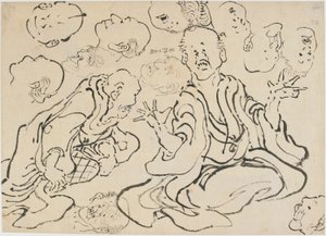 Różne Twarze, epoka Edo, ca. 1830. autorstwa Katsushika Hokusai