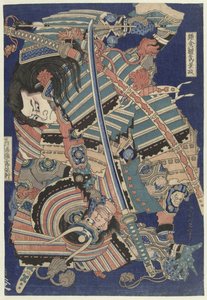 Bohaterowie walki autorstwa Katsushika Hokusai