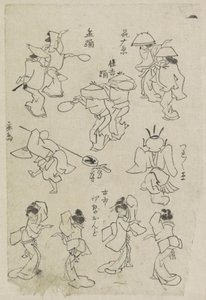 Różne figury taneczne autorstwa Katsushika Hokusai