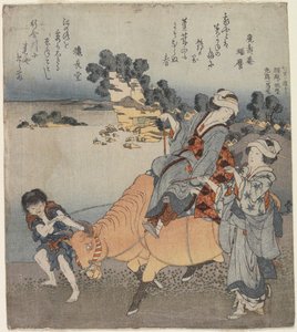 Widok z wysokiej jakości plaży Leaguer, 1820-1834 autorstwa Katsushika Hokusai