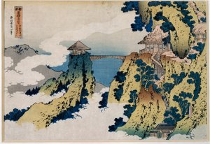 Widok z mostu na Górę Gyodo, seria Ashikaga „”Wspaniałe widoki na słynne mosty wszystkich prowincji””. Japońska grafika Katsushika Hokusai (1760-1849) 1831-1832 Wym. 36,7x25,6 cm Kolekcja prywatna autorstwa Katsushika Hokusai