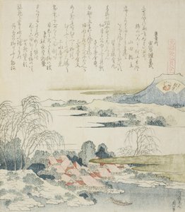 Wioska nad rzeką Yoshino, ilustracja do The Brocade Shell autorstwa Katsushika Hokusai