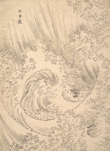 Fala. autorstwa Katsushika Hokusai