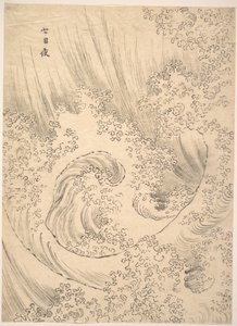 Fala autorstwa Katsushika Hokusai