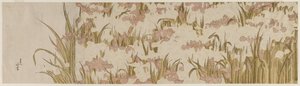 Biało-fioletowe irysy, początek XIX wieku. autorstwa Katsushika Hokusai