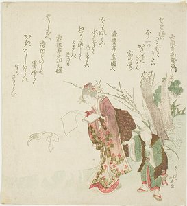 Kobieta karmiąca kozę papierem autorstwa Katsushika Hokusai