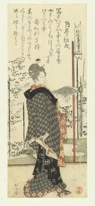 Kobieta trzymająca śpiewnik autorstwa Katsushika Hokusai