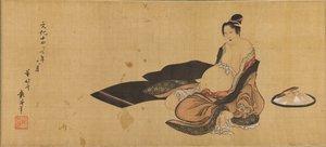  autorstwa Katsushika Hokusai