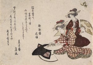 Fani malarstwa dla kobiet autorstwa Katsushika Hokusai