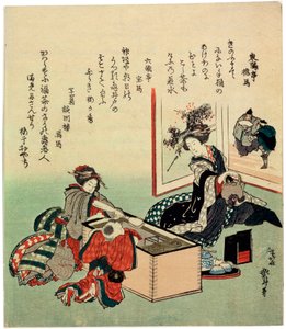 Kobiety i chłopiec autorstwa Brazier Hibachi, 1816. autorstwa Katsushika Hokusai