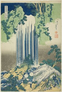Wodospad Yoro – prowincja Mino (oficjalny teledysk) Wodospad Yoro – prowincja Mino (oficjalny teledysk) autorstwa Katsushika Hokusai