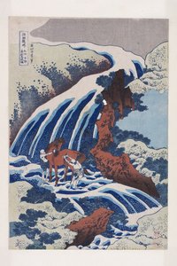 Wodospad do mycia koni Yoshitsune w Yoshino w prowincji Yamato (Wash? Yoshino Yoshitsune uma arai no taki) (kolorowy drzeworyt) autorstwa Katsushika Hokusai