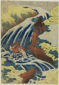 Wodospad Yoshitsune