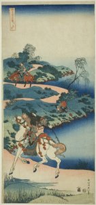 Młody mężczyzna odchodzący (Shonenko), z serii „Prawdziwe lustro japońskich i chińskich wierszy (Shiika shashin kyo)” autorstwa Katsushika Hokusai