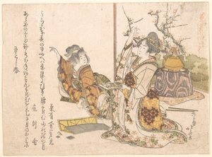 Młoda kobieta i mała dziewczynka grające w „Musashi” autorstwa Katsushika Hokusai