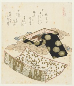 koniki morskie Kaiba (tytuł na obiekcie) Seria z końmi (tytuł serii) Umazukushi (tytuł serii na obiekcie) autorstwa Katsushika Hokusai
