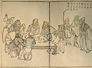 „Dziewięć Starożytnych”, 1813, 1924. autorstwa Kawamura Bunpo