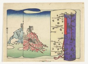 Łucznik Wielki Ogon (tytuł serii) autorstwa Kawanabe Kyosai