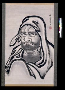 Daruma (tusz na papierze) autorstwa Kawanabe Kyosai