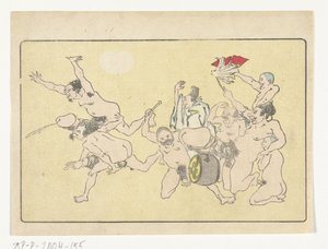 Gong Wielki Ogon (tytuł serii) autorstwa Kawanabe Kyosai