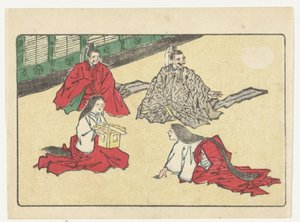 dworzanie Wielki Ogon (tytuł serii) autorstwa Kawanabe Kyosai