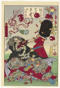 Okuda Samon Yukitaka Okres Genroku w Japonii Genroku Yamato Nishiki autorstwa Kawanabe Kyosai