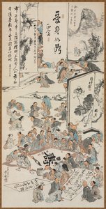 Malowanie Impreza autorstwa Kawanabe Kyosai