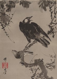 Szpaki na gałęzi, ca. 1887. autorstwa Kawanabe Kyosai