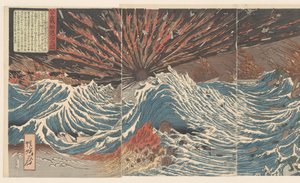 Odeprzeć mongolskie statki pirackie Moko zokusen taiji no zu (tytuł na obiekcie) autorstwa Kawanabe Kyosai