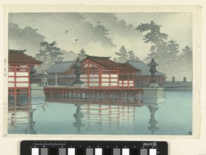 Miyajima w de mi st Kiri no Miyajima