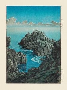 Shinkubo, Hachinohe (1933) autorstwa Kawase Hasui