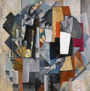 Biurko i pokój autorstwa Kazimir Severinovich Malevich
