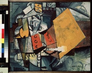 Strażnik (Strażnik). Obraz Kasimira Severinovicha Malewicza (Malevich, Malevic) (1878-1935), olej na płótnie autorstwa Kazimir Severinovich Malevich