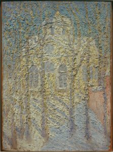 Kościół, ok. 1906 autorstwa Kazimir Severinovich Malevich