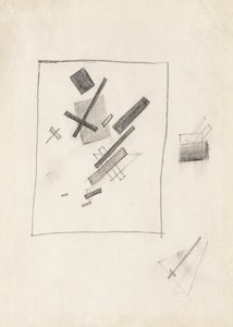 Mieszane uczucia, ok. 1916. autorstwa Kazimir Severinovich Malevich
