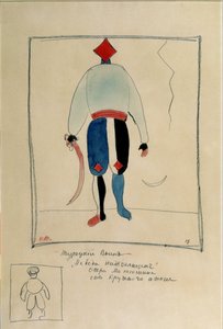 Nieznany obraz autorstwa Kazimir Severinovich Malevich