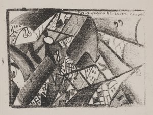 Bez tytułu (Pejzaż uniwersalny) z "Poezji Majakowskiego" autorstwa Kazimir Severinovich Malevich